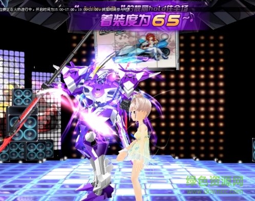 qq飛車ce修改器中文版6.3