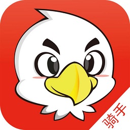 樂寶外送騎手端