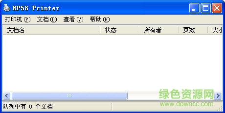 容大rp325u驅(qū)動  0