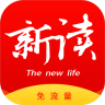 新讀紹興手機客戶端