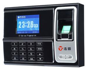 浩順z7u驅(qū)動(dòng)