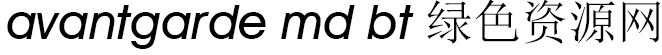 avantgarde md bt 常規(guī) 西方