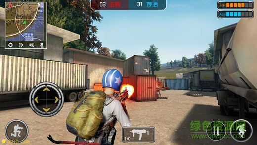 絕地叢林生存單人逃生手游 v1.0 安卓版 0