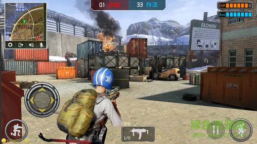 絕地叢林生存游戲