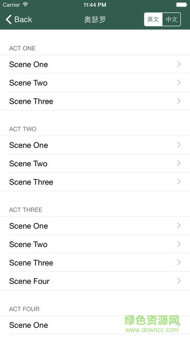 雙語小說英漢雙語閱讀 v2.3 安卓版 3