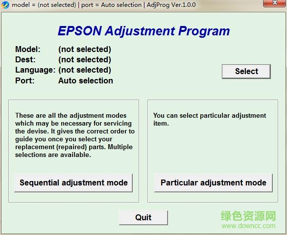 epson l313清零軟件