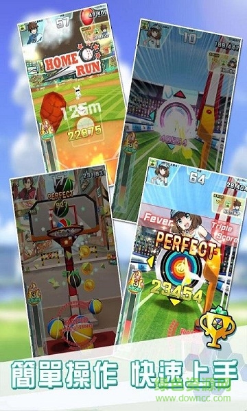 口袋運(yùn)動(dòng)會內(nèi)購 v1.0.6 安卓版 0