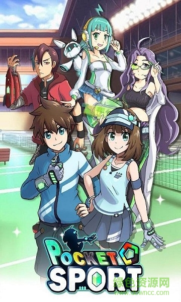 口袋運(yùn)動(dòng)會