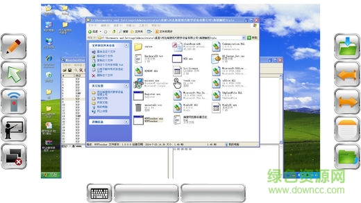 Indota師生互動教師助手 v1.0 安卓版 1