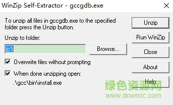 gcc編譯器 中文版_for windows 1