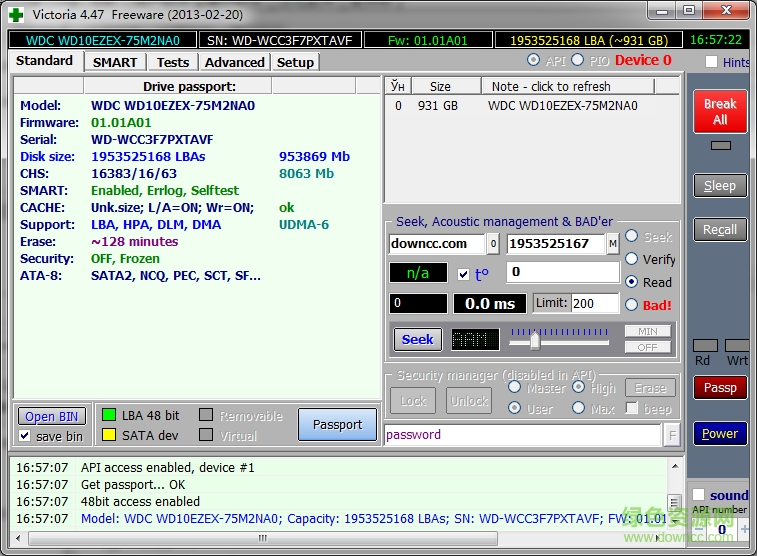 victoria中文版(專業(yè)硬盤壞道修復工具) v4.47b 綠色漢化版 0
