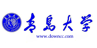 青島大學(xué)軟件下載-青島大學(xué)app下載-青島大學(xué)校園網(wǎng)客戶端