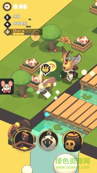 誰(shuí)是國(guó)王游戲 v1.0 安卓版 1