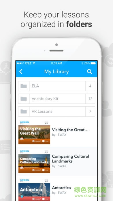 nearpod v1.0 安卓版 1
