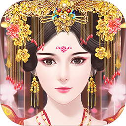 深宮未歸人鮮花