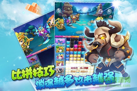 方塊精靈手機(jī)游戲 v1.0.2 安卓最新版 3