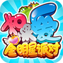 如果愛手機(jī)版