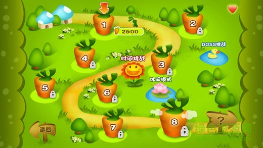 找茬大冒險(xiǎn)安卓版
