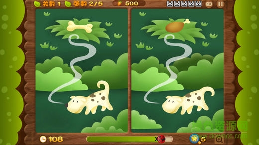 找茬大冒險(xiǎn)豪華版 v1.9 安卓版 3