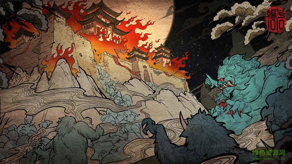 編號1010游戲 v1.0 安卓版 0