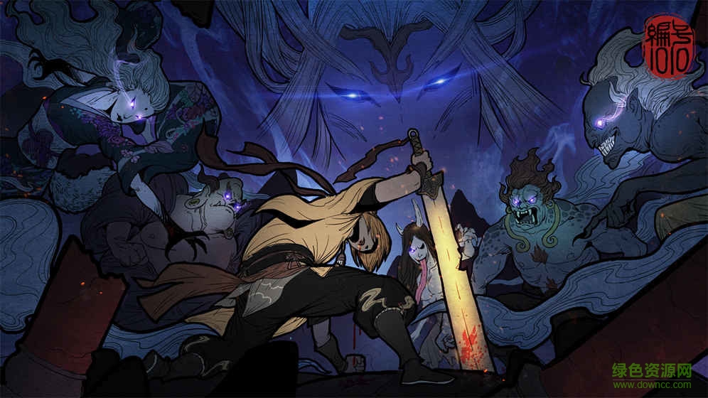 編號1010游戲 v1.0 安卓版 1