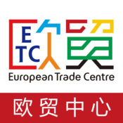 歐貿(mào)中心手機(jī)版