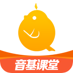 音基課堂app