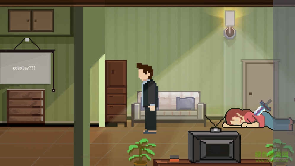 每天回家都會(huì)看到游戲 v1.0 安卓版 0