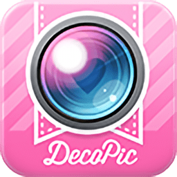 酷大頭貼(DECOPIC)