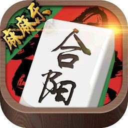 合陽(yáng)麻麻樂(lè)app