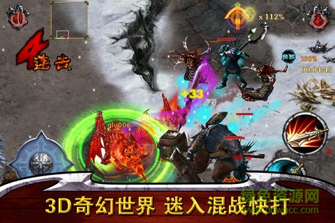 永恒戰(zhàn)士1手游單機版(E. Warriors) v2.2.0 安卓版 1
