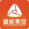 福能集團(tuán)掌上福能軟件