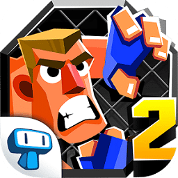 終極格斗兄弟2中文版