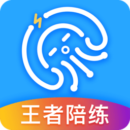 聯(lián)絡(luò)電競官方版