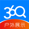 360廣告資源網(wǎng)