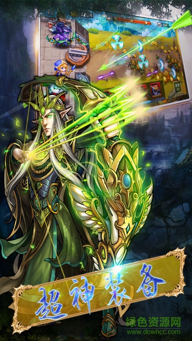 生存大挑戰(zhàn)內(nèi)購 v1.0.4 安卓版 1