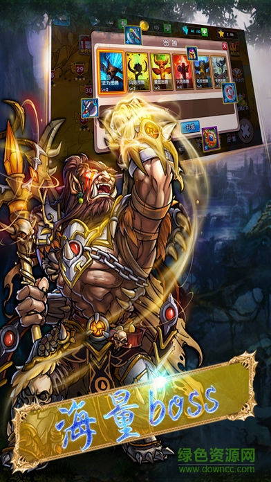 生存大挑戰(zhàn)內(nèi)購 v1.0.4 安卓版 0