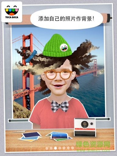 小小發(fā)型師1官方免費版