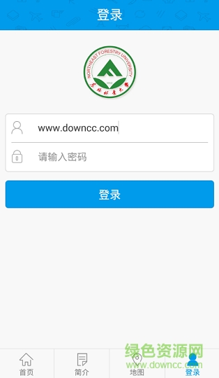 數(shù)字東林app下載