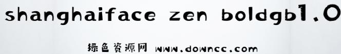 shanghaifacezenboldgb1.0