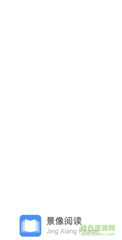 景象閱讀手機(jī)版 v1.0.1 安卓最新版 0