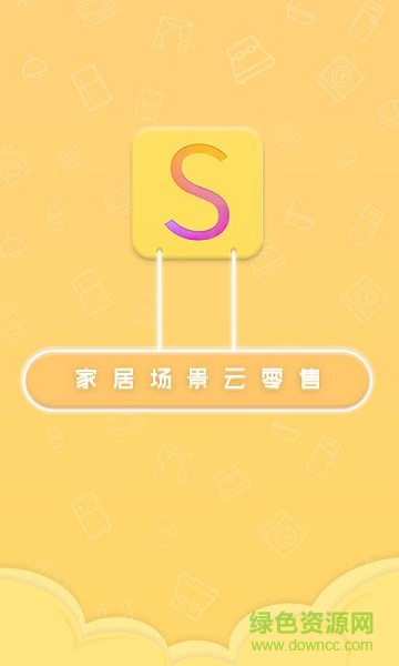 晒乐app