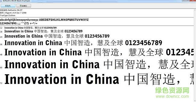 bellgothic blk bt 普通體  0