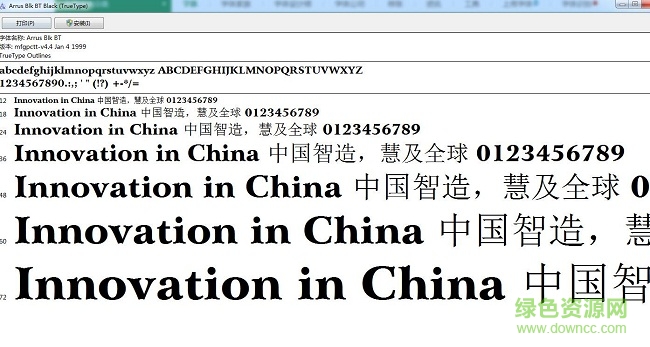 arrus blk bt 常規(guī)字體  0