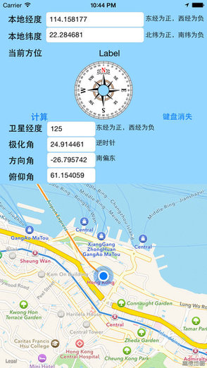 尋星儀與手機(jī)相聯(lián)