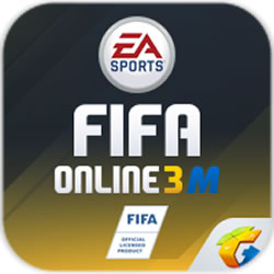 騰訊FIFA足球在線移動版手游(FIFA Online 3 M)