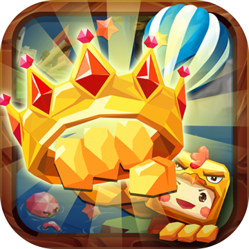 追雞大作戰(zhàn)內(nèi)購(gòu)