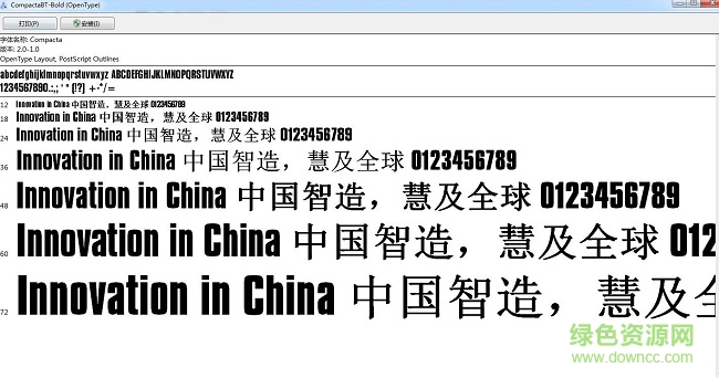 compacta bd bt 常規(guī)  0