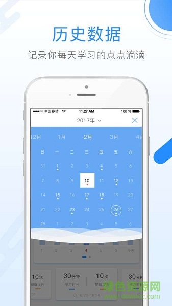 法蘭芭比 v1.0.3 安卓版 0