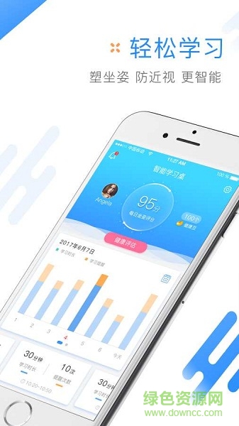 法蘭芭比 v1.0.3 安卓版 2